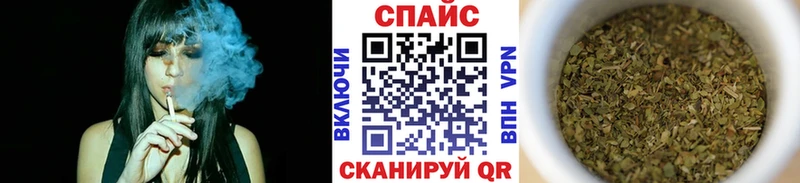 Купить где  Камешково  БУТИРАТ буратино 