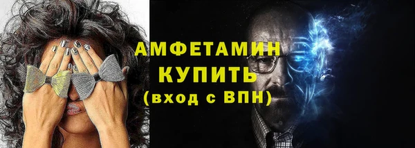 альфа пвп Дмитровск