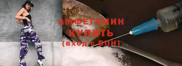 марихуана Гусев