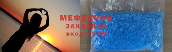 гашик Гусиноозёрск