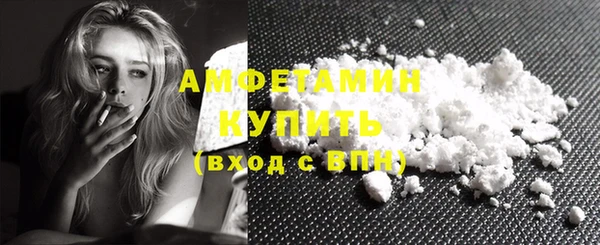 каннабис Гусь-Хрустальный