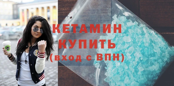 метамфетамин Дмитриев