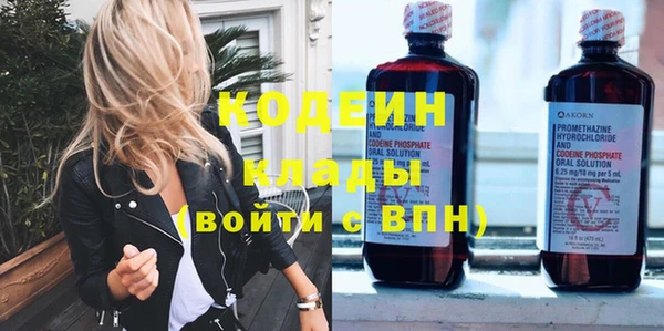 марихуана Гусев