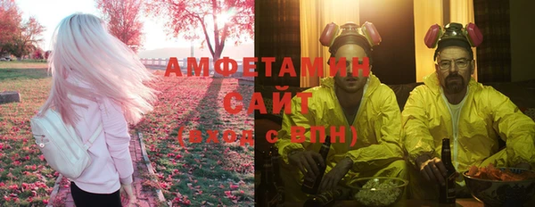 каннабис Гусь-Хрустальный