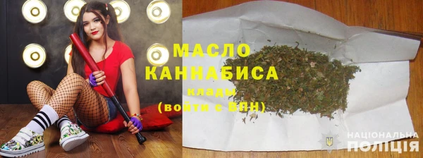 каннабис Гусь-Хрустальный