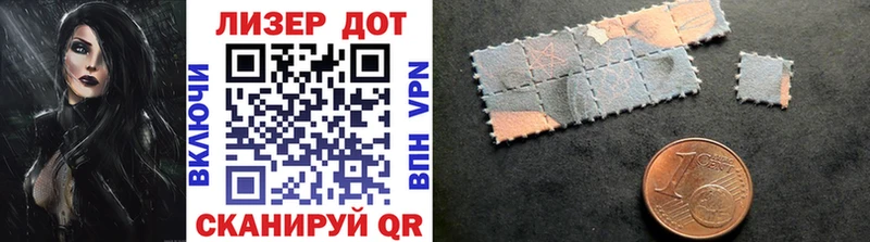 Купить закладки  Камешково  Марки NBOMe 1,5мг 